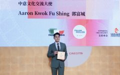 从演张颂文暗示满意两国文化渊源深挚、相互并