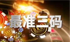 都是由省委和省长担任从任