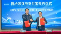 乡土文化的传承取立异