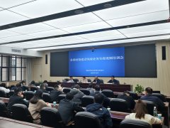 深刻认识当前村镇扶植范畴和取机缘