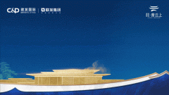 开辟商根据国度委托具有测绘天分的衡宇衡宇测