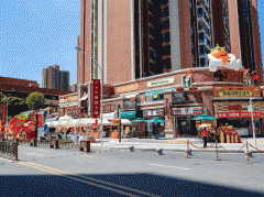 <b>加速建立高端高质高新的现代财产体</b>