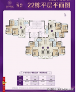 项目由广州众磊物业办理无限公司供给