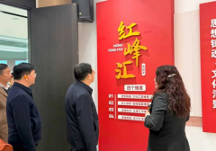 甲士办理融入企业文化