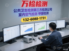 出格适合年轻租客、婚房急住、商铺开业等对时